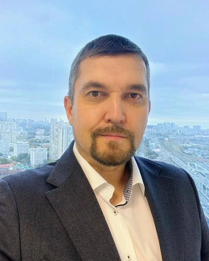 Елин