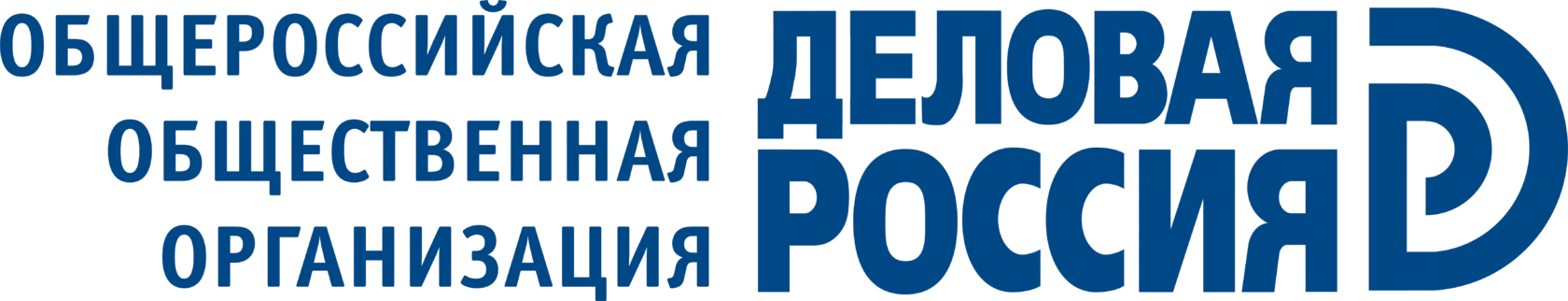 Деловая Россия