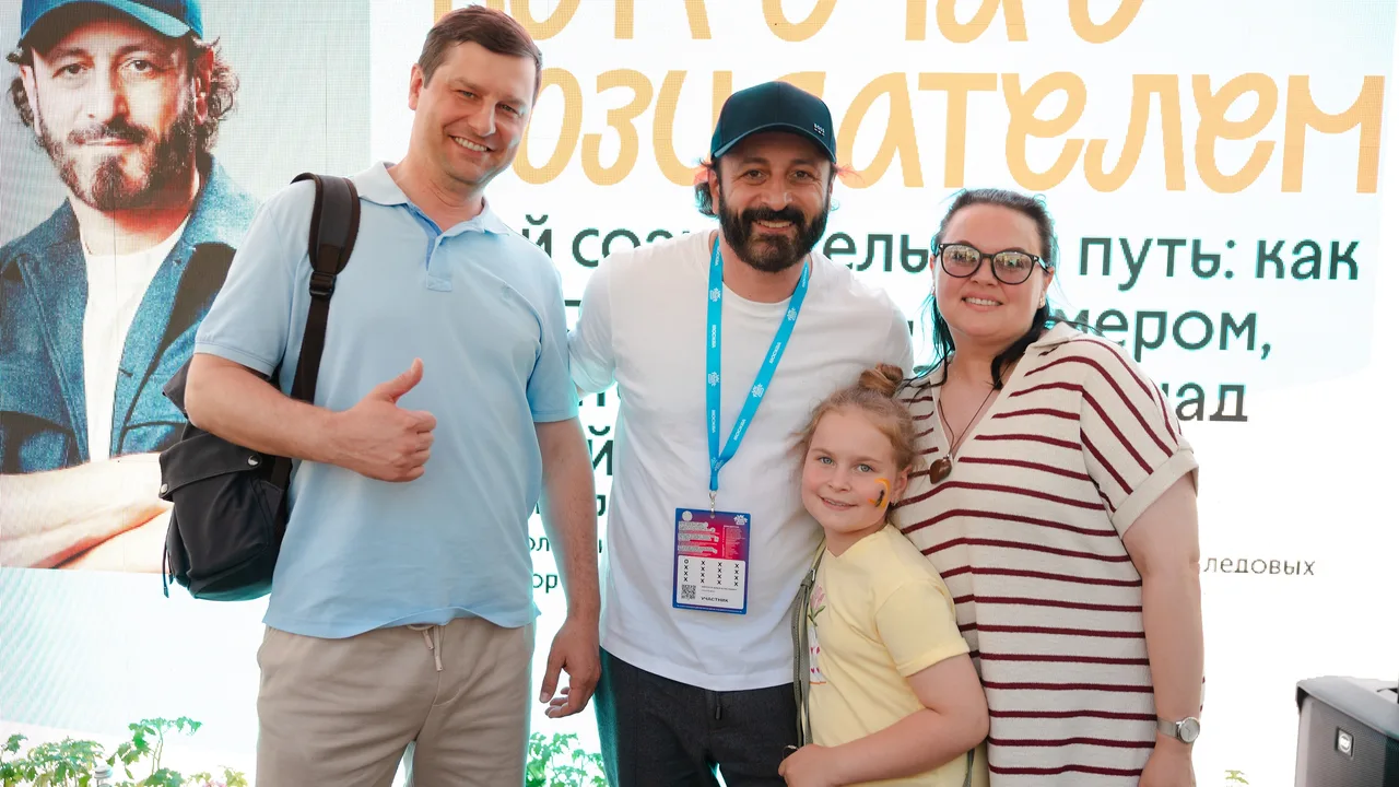 VK Fest — кадр 3